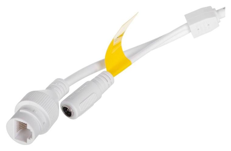 Ezviz, kamera IP do monitoringu, H8C 2MP