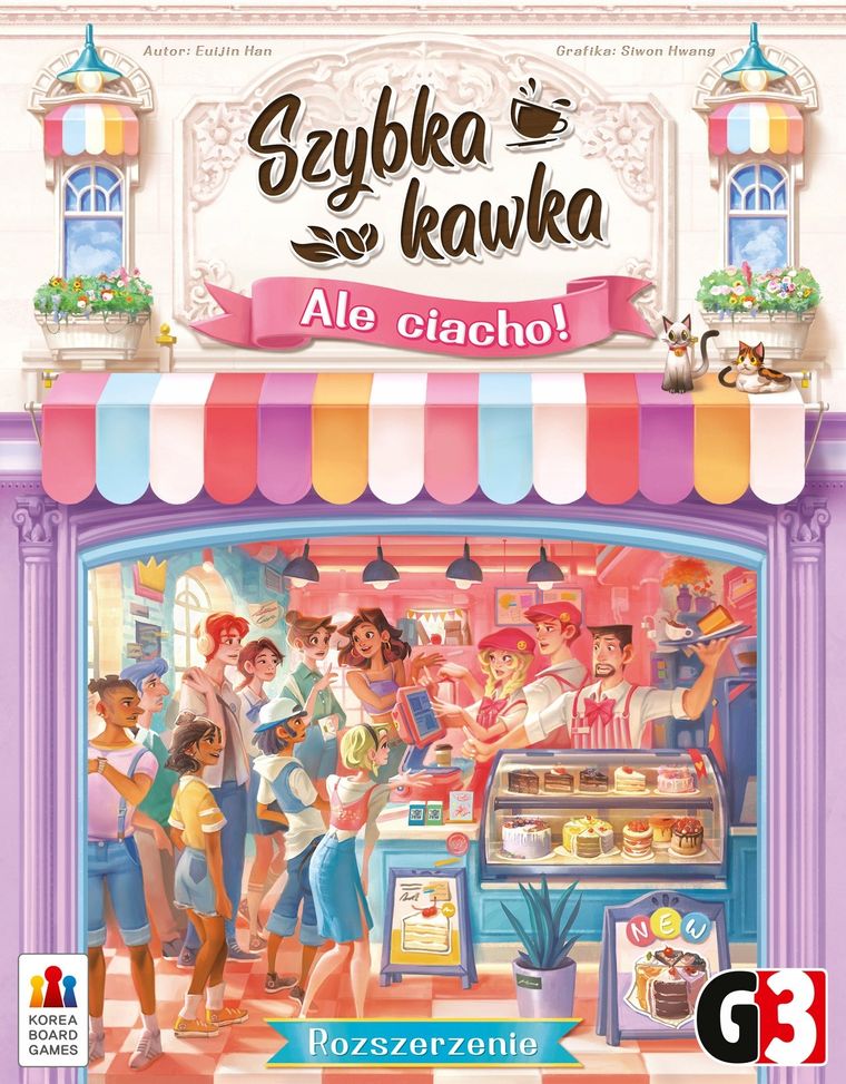 G3, Szybka kawka: Ale ciacho! dodatek do gry