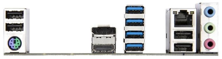 Gigabyte, płyta główna, A520M DS3H V2