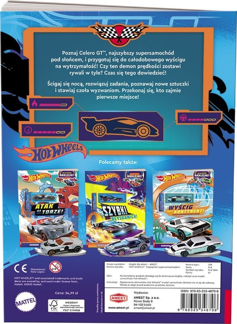 Hot Wheels. Pojedynek supersamochodów!