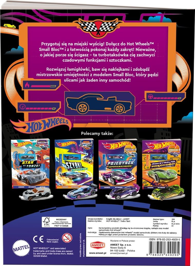Hot Wheels. Turbo taxi! + auto