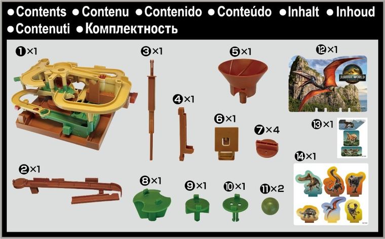 Jurassic World, Adventure Challenge, tor kulkowy, gra zręcznościowa