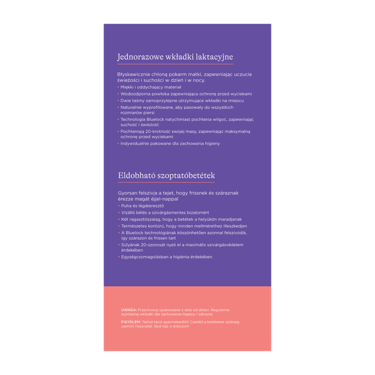 Lansinoh, Wkładki laktacyjne, 60 szt.