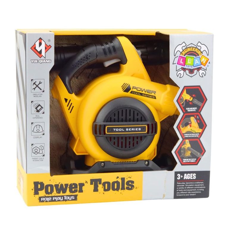 Lean Toys, dmuchawa ogrodowa do liści, żółta