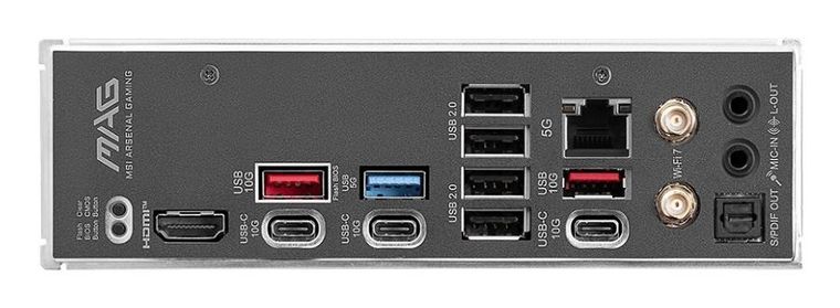 MSI, płyta główna, MAG B850 TOMAHAWK MAX WIFI