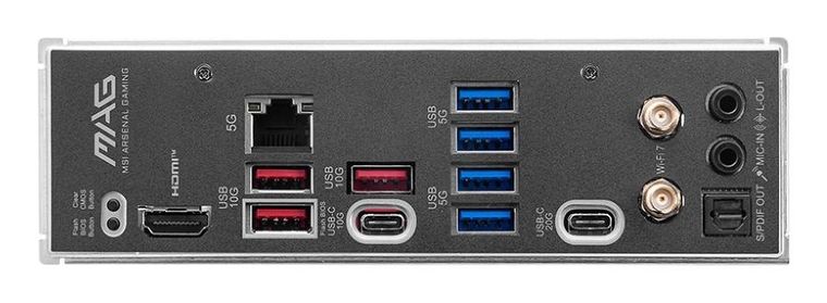 MSI, płyta główna, MAG B850M MORTAR WIFI AM5 4DDR5 mATX