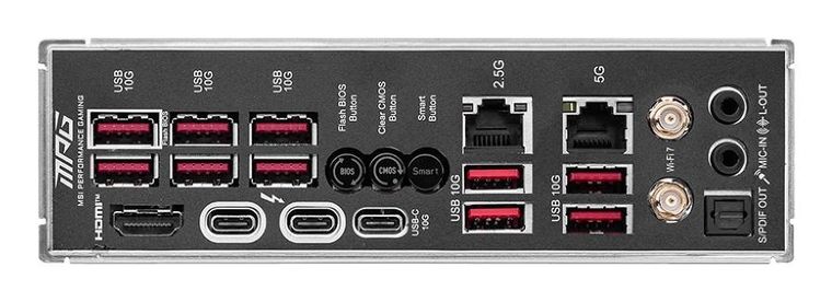 MSI, płyta główna, MPG Z890 CARBON WIFI