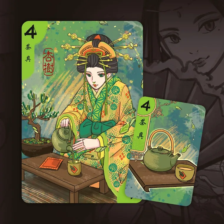 Nasza Księgarnia, Gejsze, gra familijna