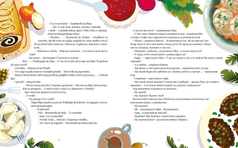 Podwójne Święta (wersja polsko-ukraińska)