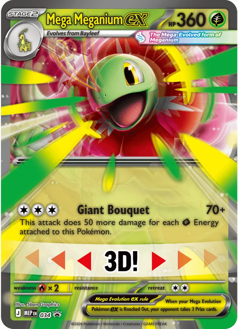 Pokemon TCG: Mega Evolution, Ascended Heroes, Mega Meganium ex Box, gra karciana
