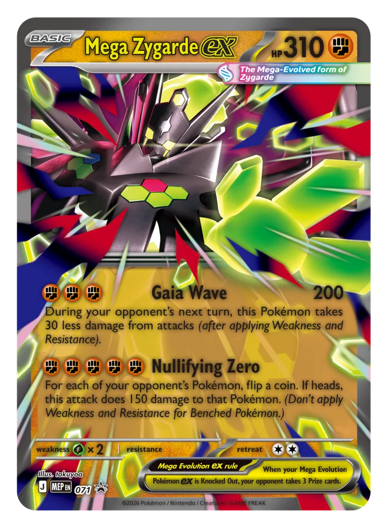Pokemon TCG: Mega Zygarde ex, Premium Collection, gra karciana