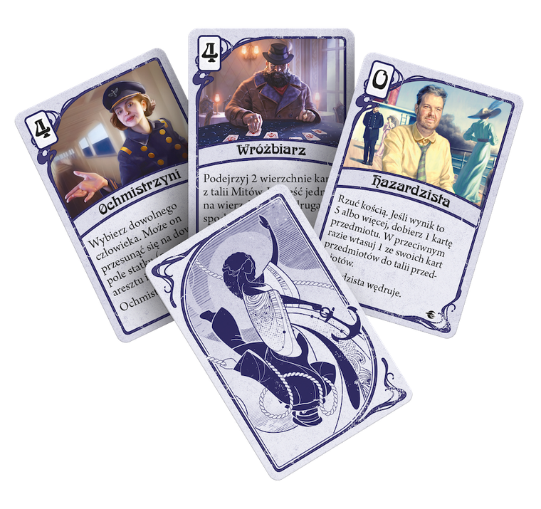 Rebel, Odmęty Grozy: Otchłań, gra strategiczna