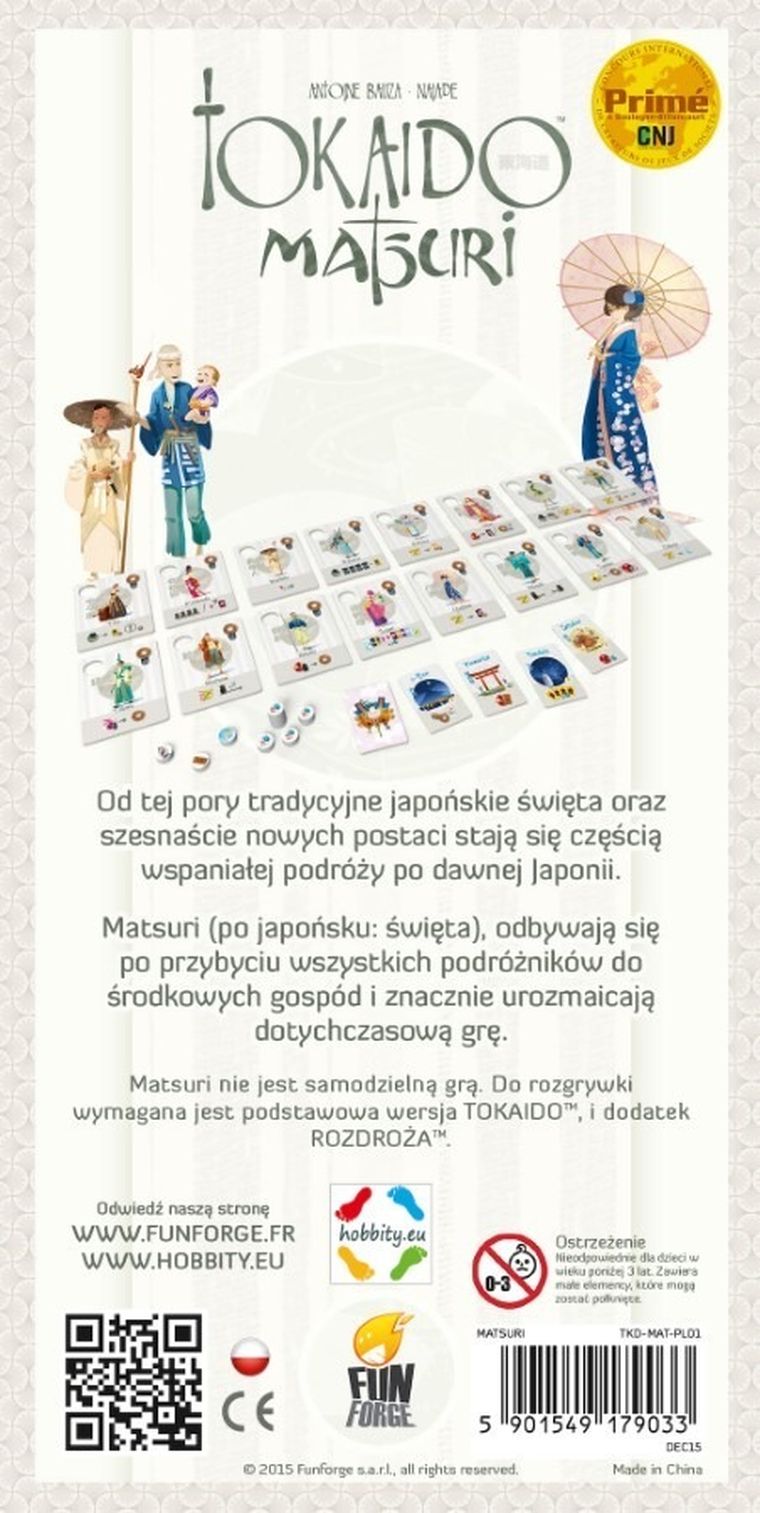 Rebel, Tokaido: Matsuri, dodatek do gry