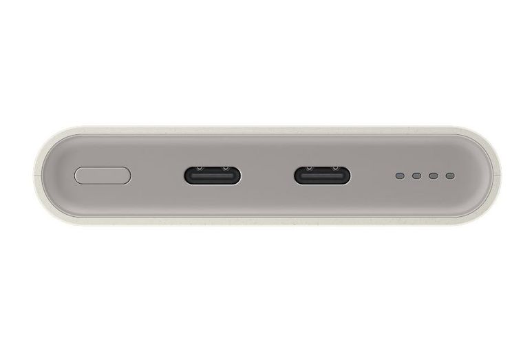 Samsung, Common 10,000mah Battery Pack Beige