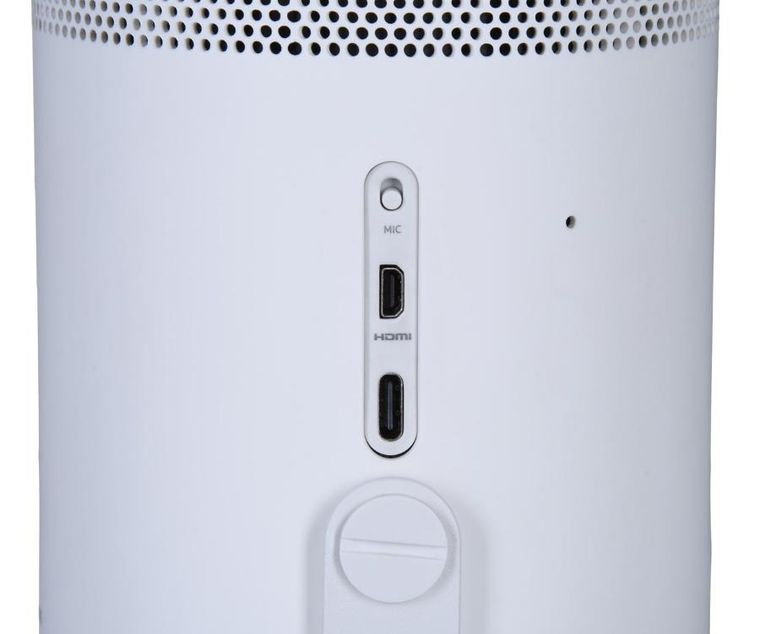 Samsung, projektor, The Freestyle Gen.2 2023, SP-LFF3C