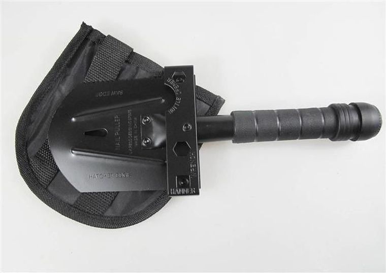 Saperka wielozadaniowa