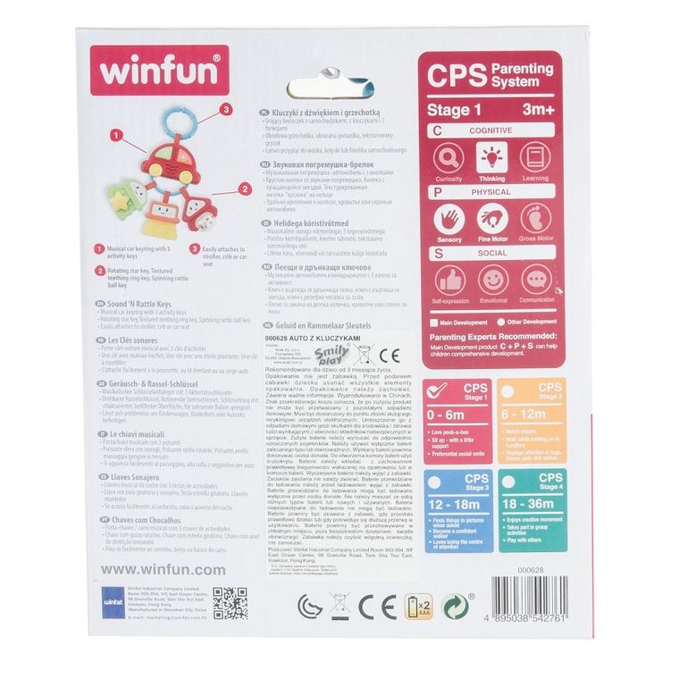 Smily Play, auto z kluczykami, gryzak