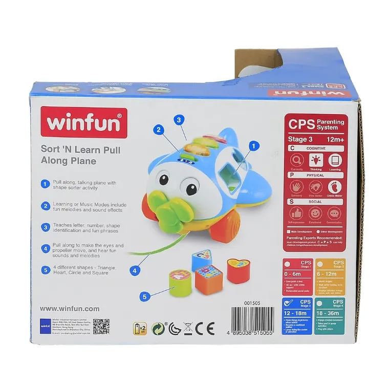 Smily Play, Śmiałek Abc, samolot interaktywny, sorter