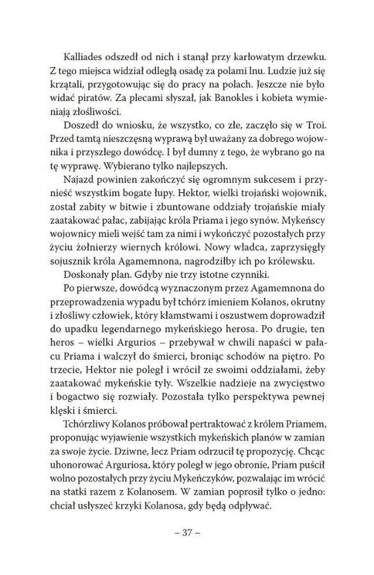 Tarcza gromu. Cykl Troja. Tom 2