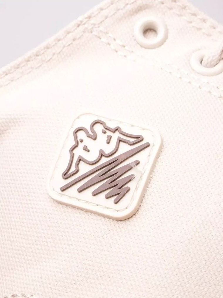 Trampki damskie, beżowe, Kappa