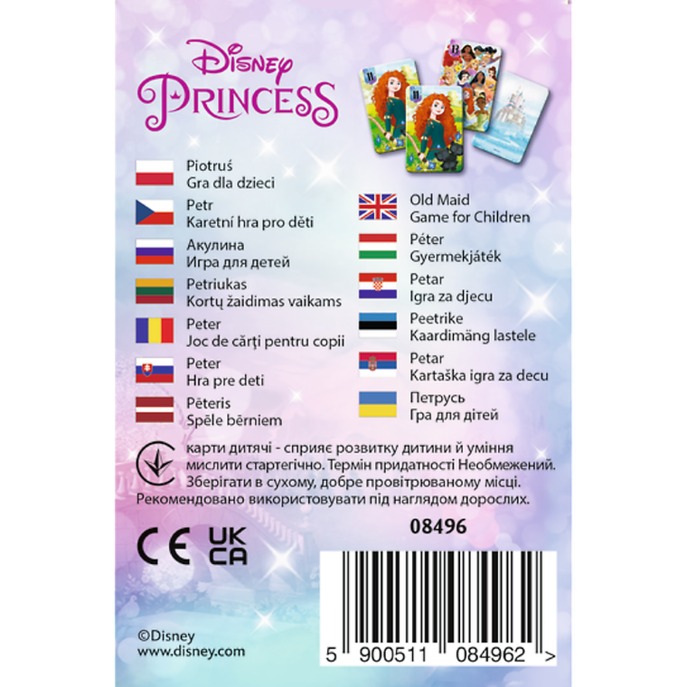 Trefl, Księżniczki Disneya, Piotruś, gra karciana