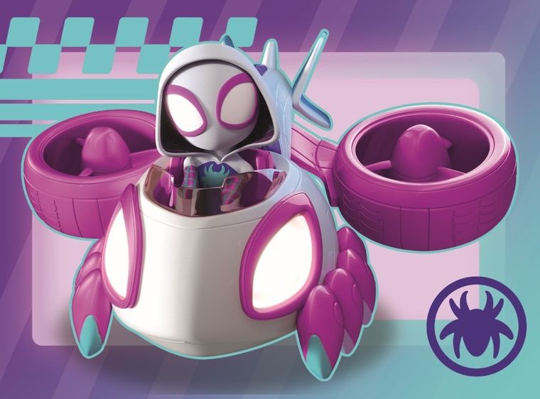 Trefl, Spidey i super-kumple, Niesamowity Spidey, puzzle mini maxi, 20 elementów, 1 szt.