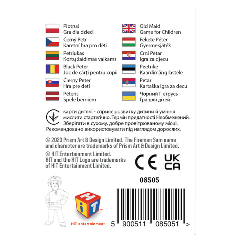Trefl, Strażak Sam, Piotruś, gra karciana