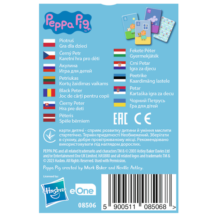 Trefl, Świnka Peppa, Piotruś, gra karciana