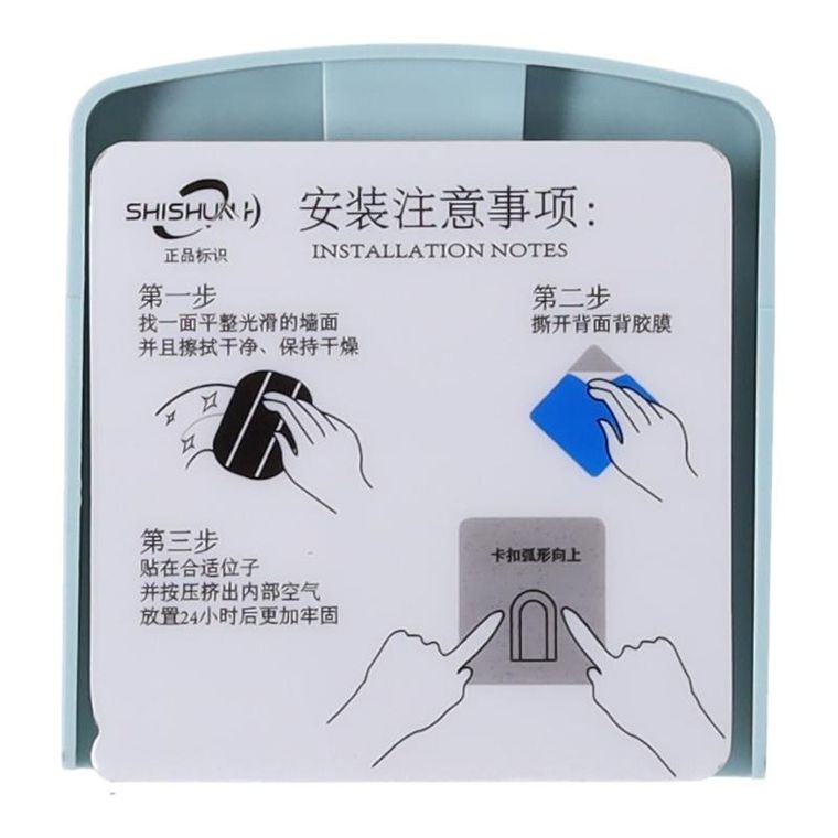 Wielofunkcyjny uchwyt do wieszania, niebieski