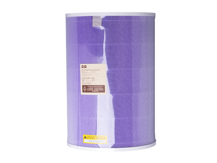 Xiaomi, Mi, filtr do oczyszczacza powierza, fioletowy, MCR-FLG