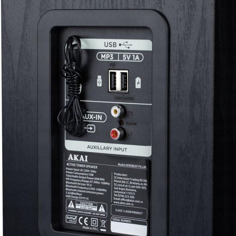 Akai, kolumna aktywna, Aerobeat Pillar
