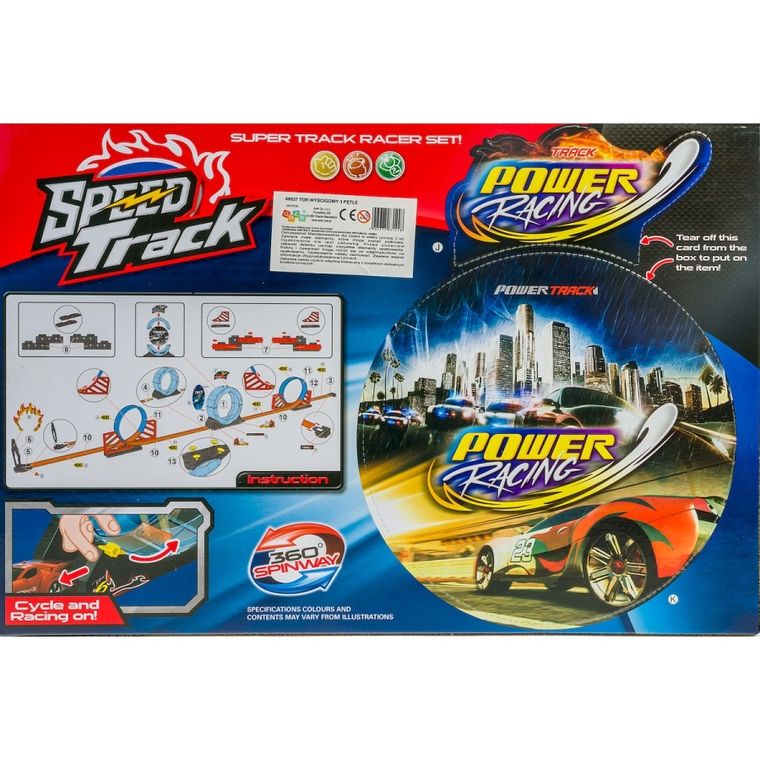 Anek dla Dzieci, tor wyścigowy, 3 pętle