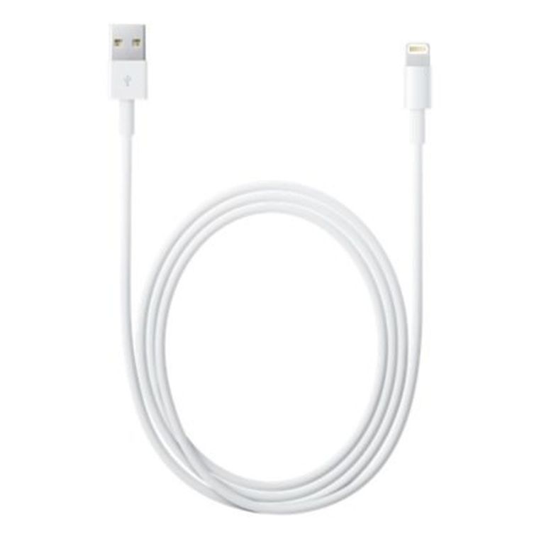 Apple, kabel Lightning - USB, 2 m