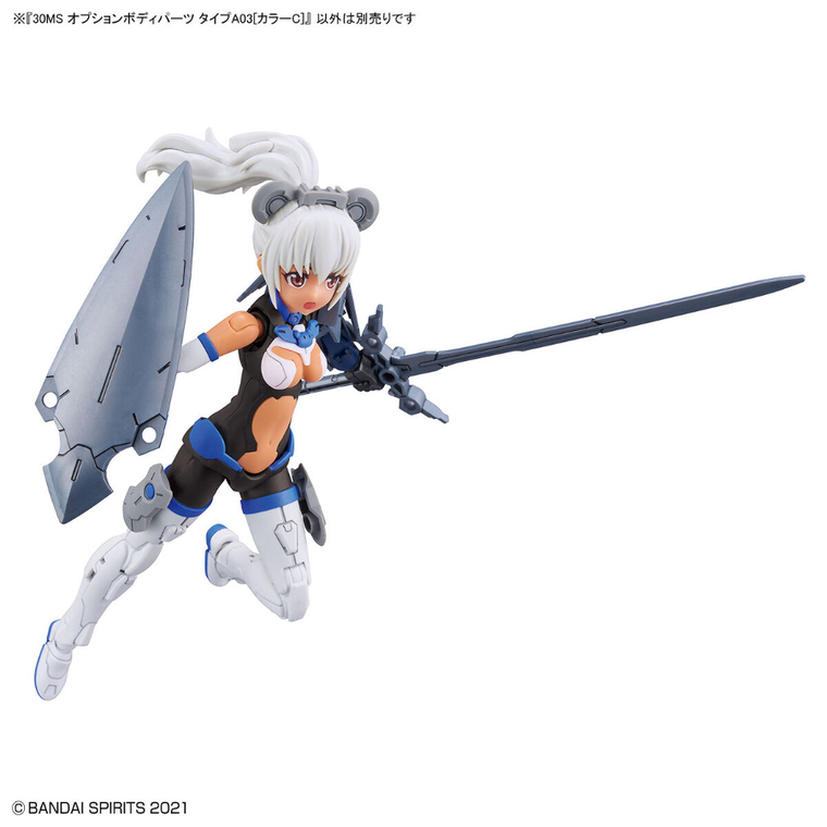 Bandai, 30 Minutes Sisters, Option Body Parts, Type A03, Color C, dodatkowe elementy do modelu kolekcjonerskiego