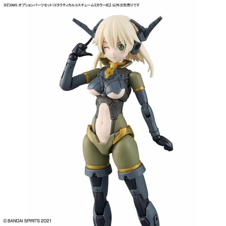 Bandai, 30 Minutes Sisters, Option Parts Set 13, Tactical Costume, Color B, dodatkowe elementy do modelu kolekcjonerskiego