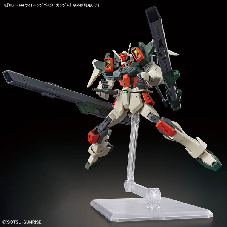 Bandai, HG Cosmic Era, Lightning Buster Gundam, model kolekcjonerski do składania, 1:144