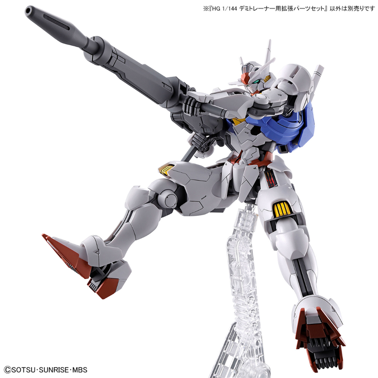 Bandai, HG, Expansion Parts Set For Demi Trainer, dodatkowe elementy do modelu kolekcjonerskiego, 1:144