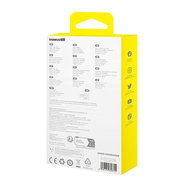 Baseus, kabel, Gem USB-USB C 100W 2m, czarny