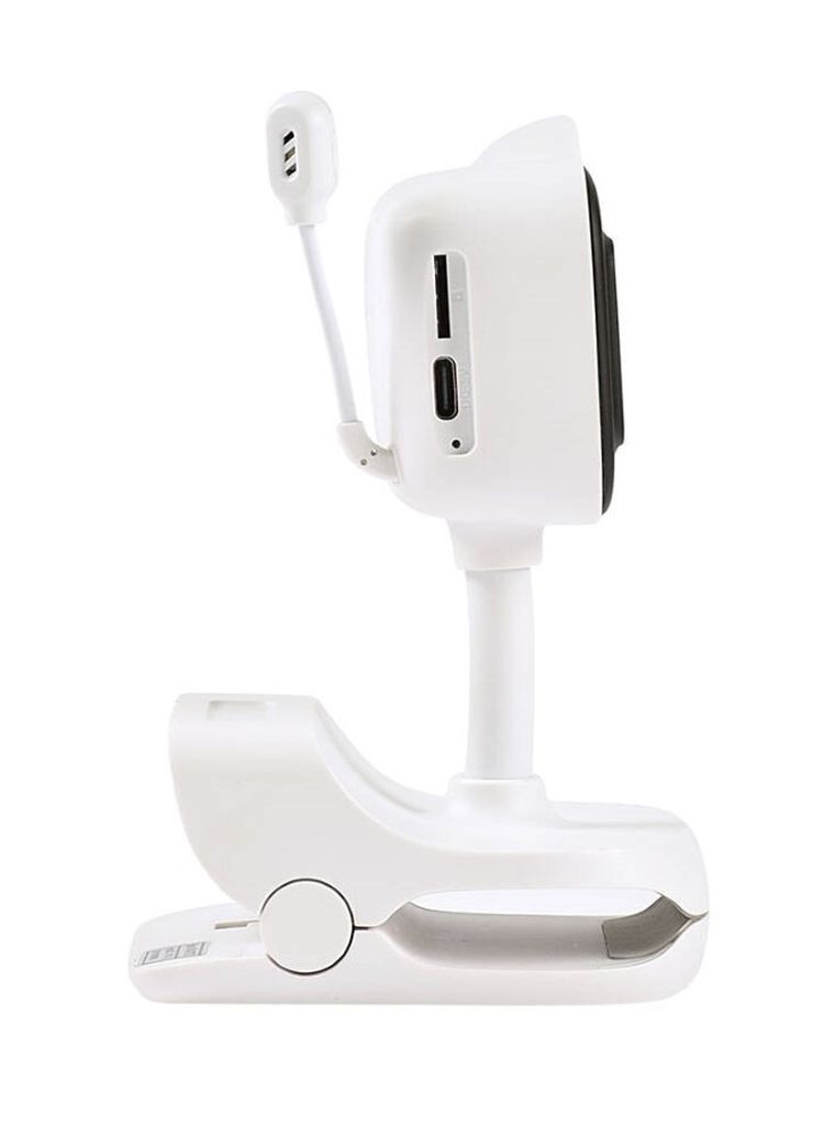 Beaba, ZEN, niania elektroniczna, Nomad White