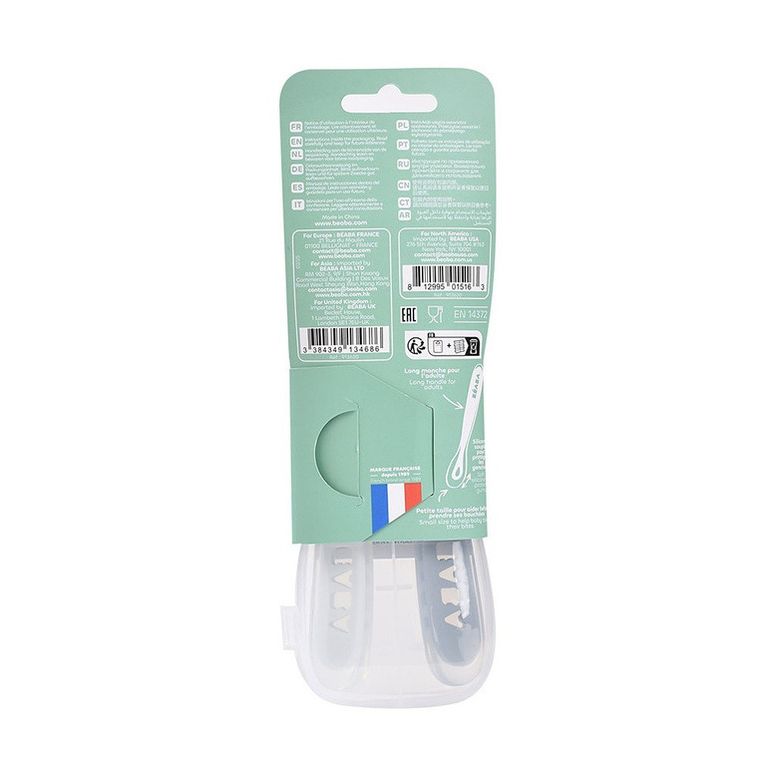 Beaba, zestaw łyżeczek silikonowych, Pebble/Cloud Blue, 4m+, 2 szt.