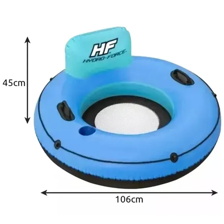 Bestway, Koło relax 106-45 z oparciem B43108 27098