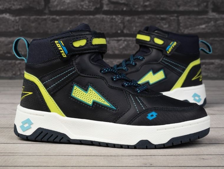 Buty sportowe chłopięce, czarne, Lotto