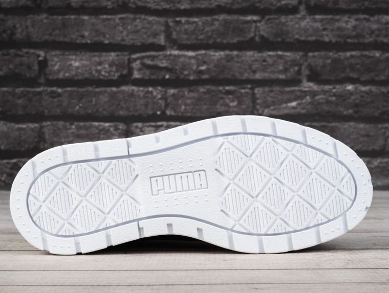 Buty sportowe damskie, białe, Puma Karmen II