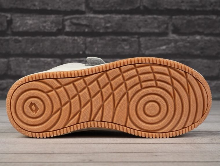 Buty sportowe dziecięce, beżowe, Lotto Yarin