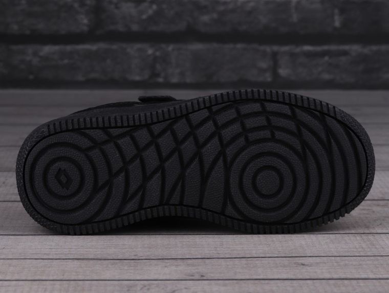 Buty sportowe dziecięce, czarne, Lotto