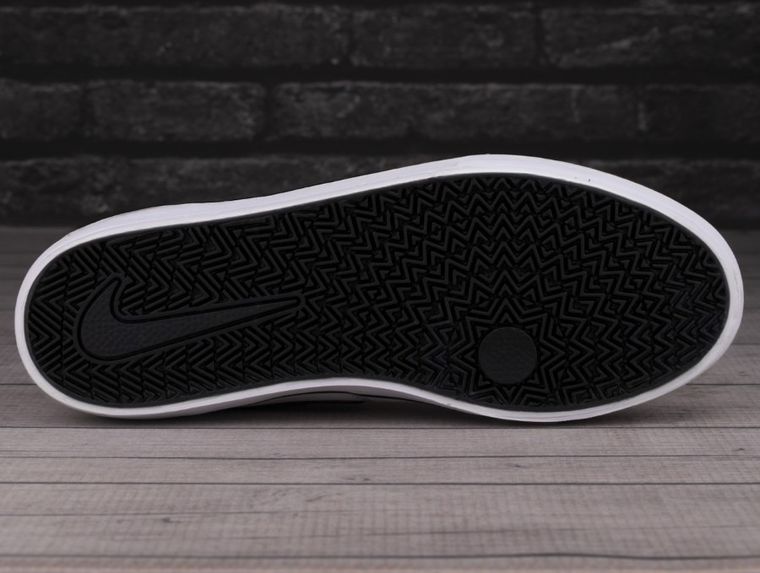 Buty sportowe męskie, białe, Nike SB Chron 2