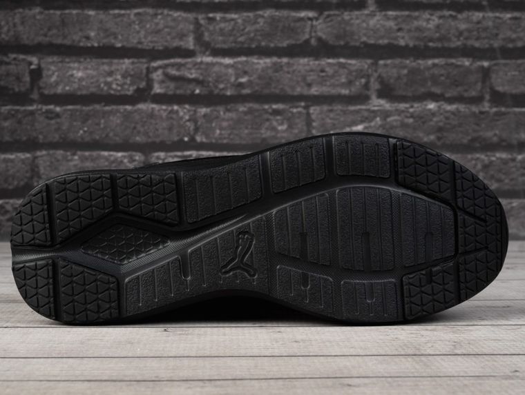 Buty sportowe męskie, czarne, Puma Wired Run Pure