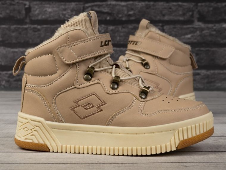 Buty zimowe dziecięce, ocieplane, beżowe, Lotto Jalana Fur K