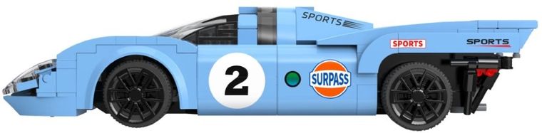 Cada, Azure Storm, pojazd zdalnie sterowany, klocki konstrukcyjne, 266 elementów