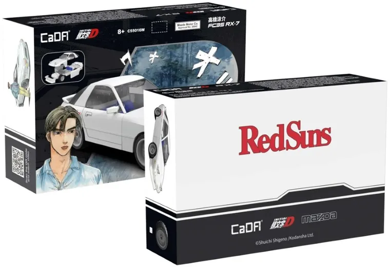 Cada, Mazda RX-7 FC3S Initial D, klocki konstrukcyjne, pojazd, 1:35, 66 elementów